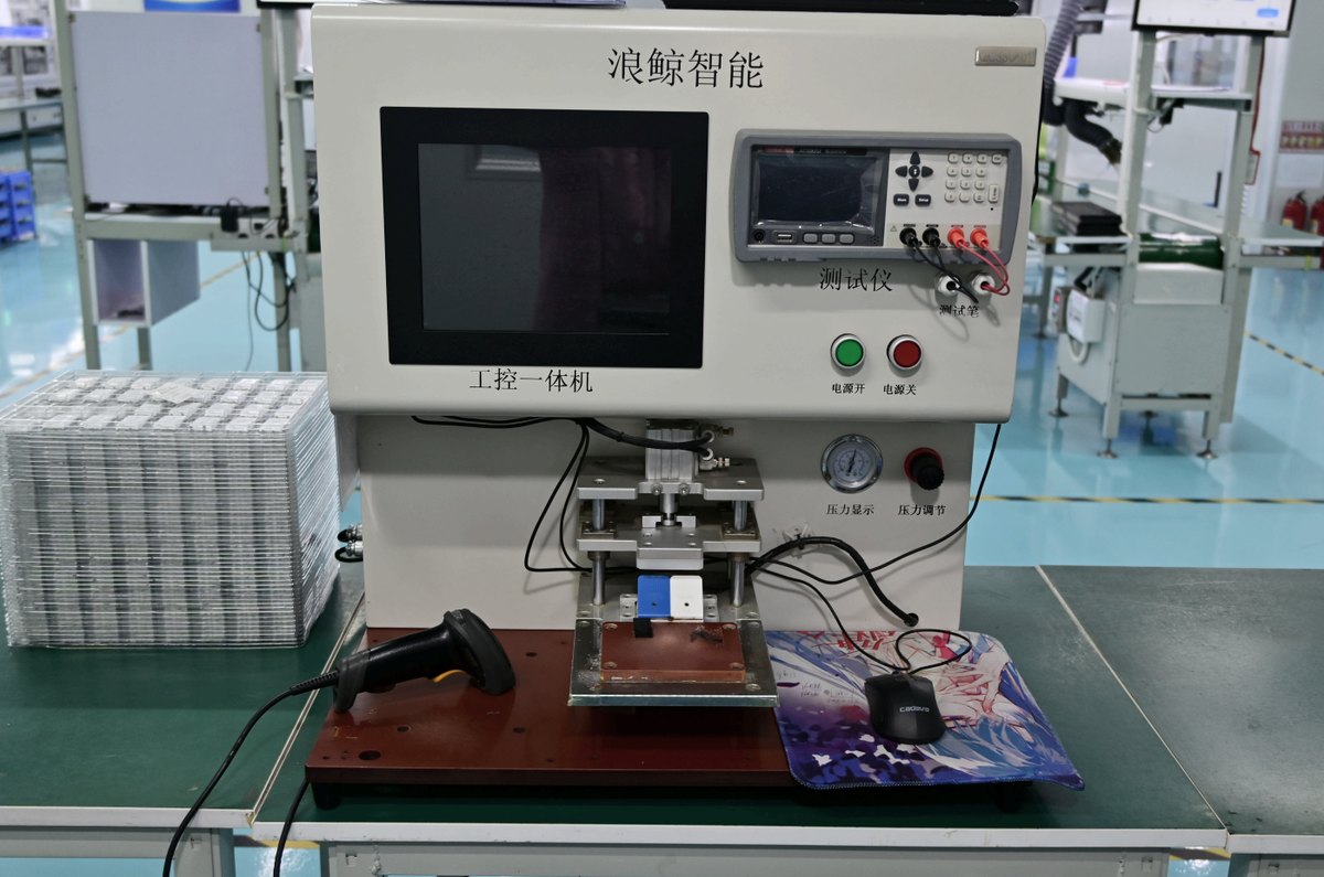 自动化点保护板设备